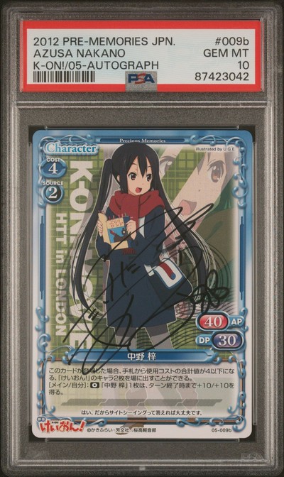 K-On 05-009b 10